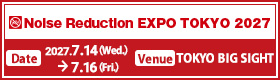 Noise Reduction EXPO TOKYO 2027 Banner