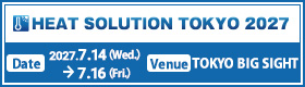 HEAT SOLUTION TOKYO 2027 banner