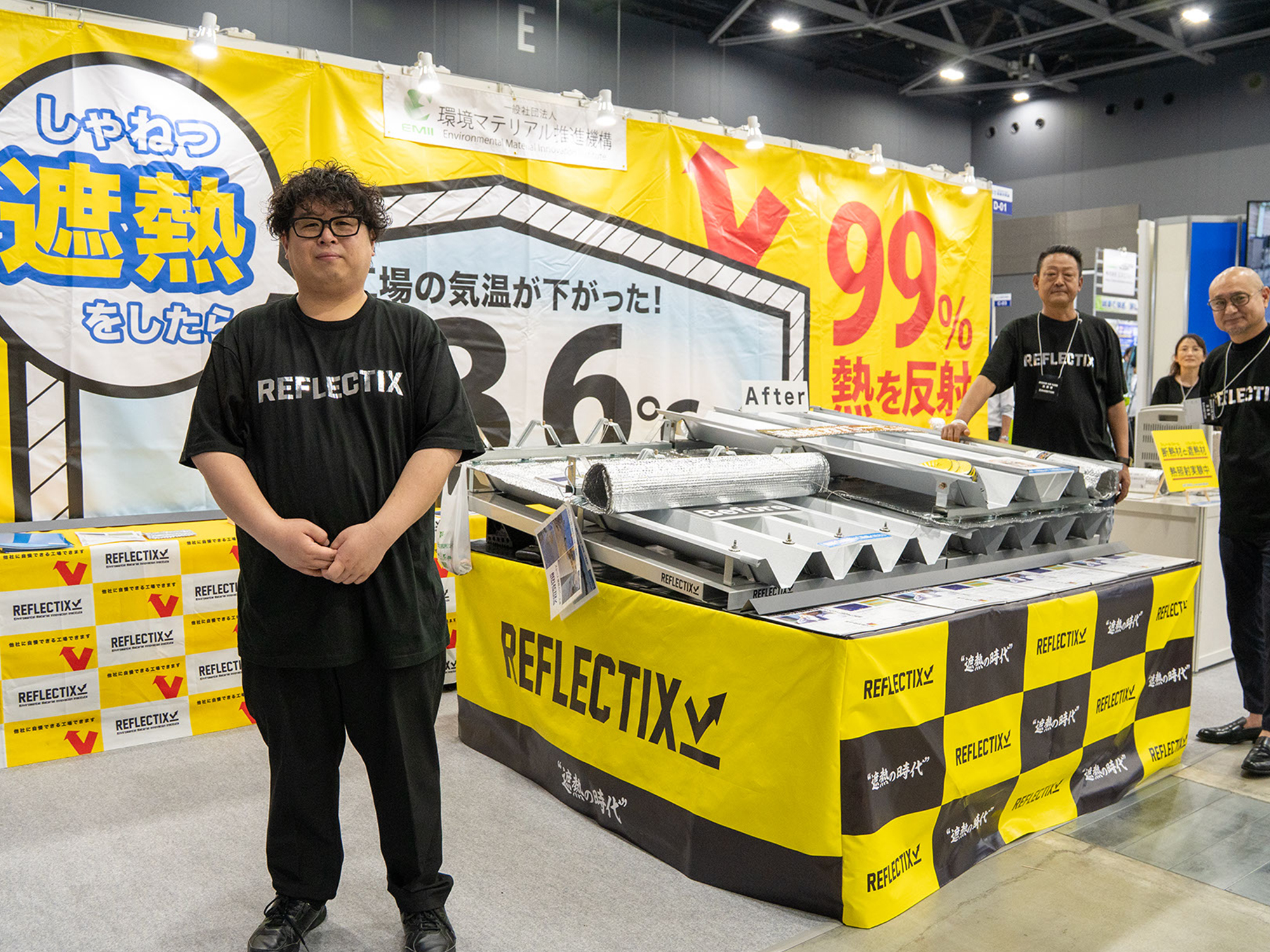 環境マテリアル推進機構様 ブース風景