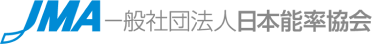 JMA 一般社団法人日本能率協会