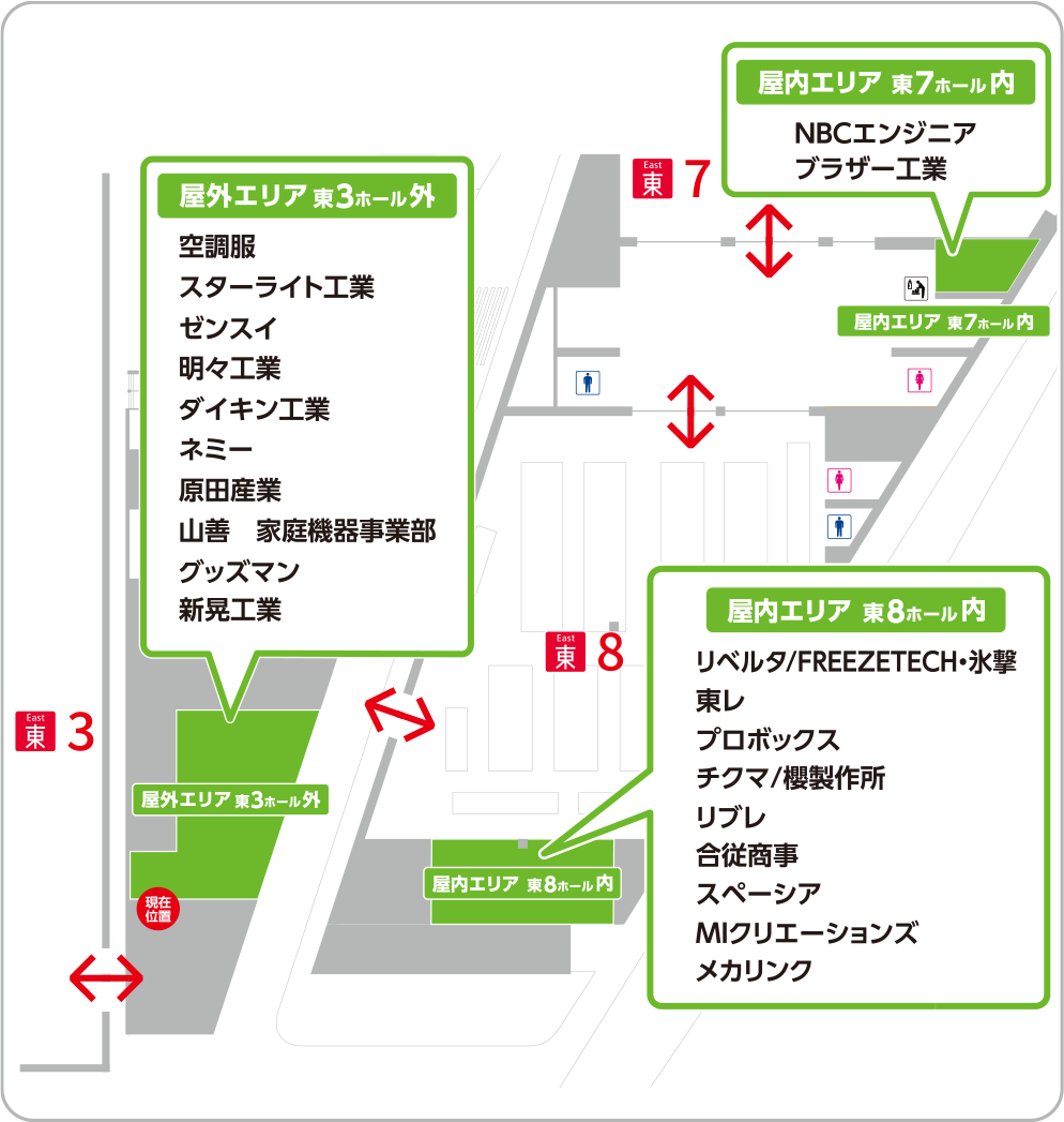 会場マップ