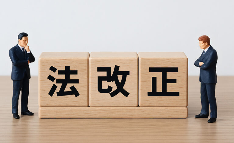 改正労働安全衛生法への対応上の留意点
