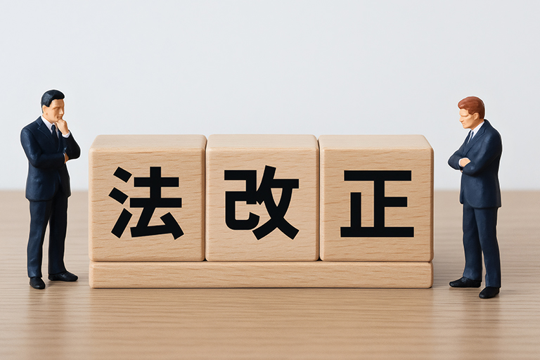 改正労働安全衛生法への対応上の留意点
